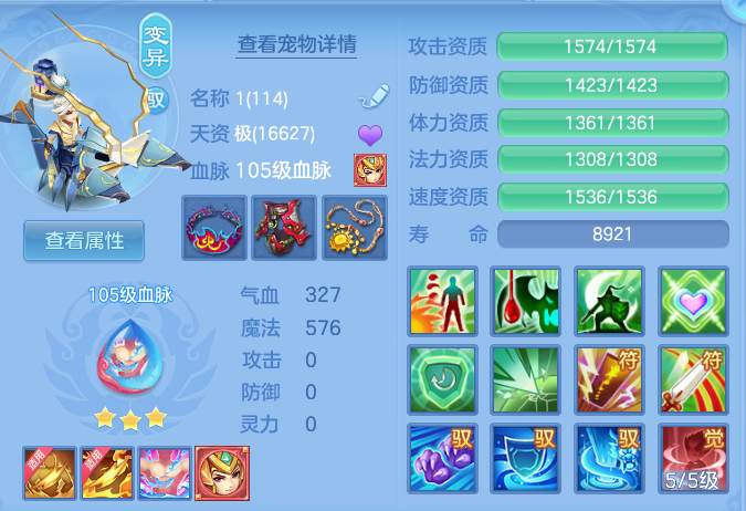 3d13b1182c55a625539de9a8e0e8f03c.png