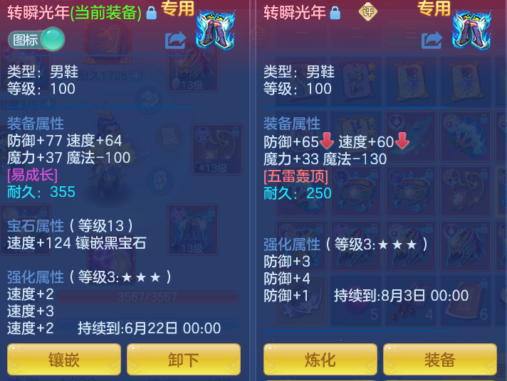 4affa0f8b04c3b6bdf53ff3d2c4b14af.png