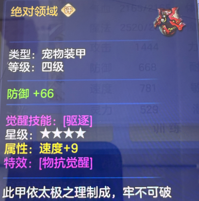 6aea9f513305b68af8e34d5d5ddea2a6.png