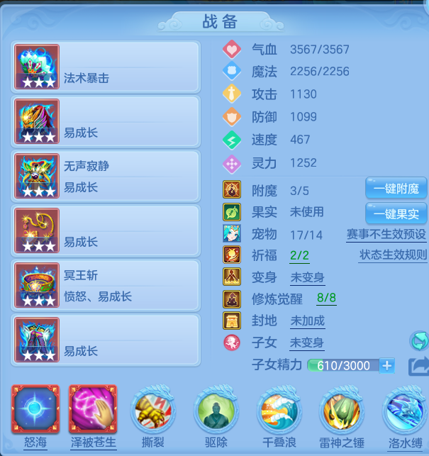 5cf940d51b352dc223117c28989a7538.png