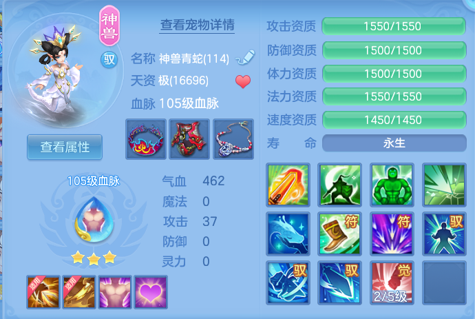 7b8ac989eedb2f2e0f6ce8ae15151696.png