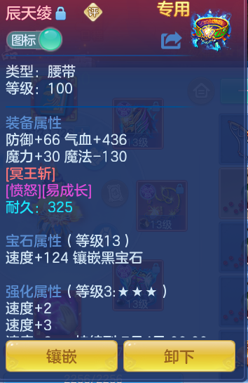 6d7071516b863c9c620e78d33047ec49.png