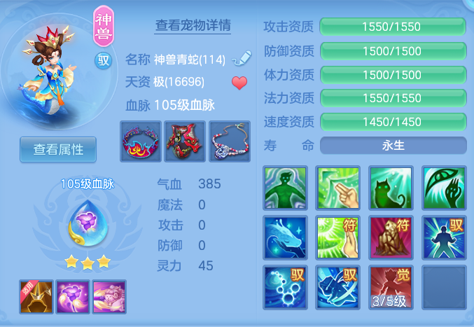 7bbf0c3d180c18dccaf79339e6da1093.png