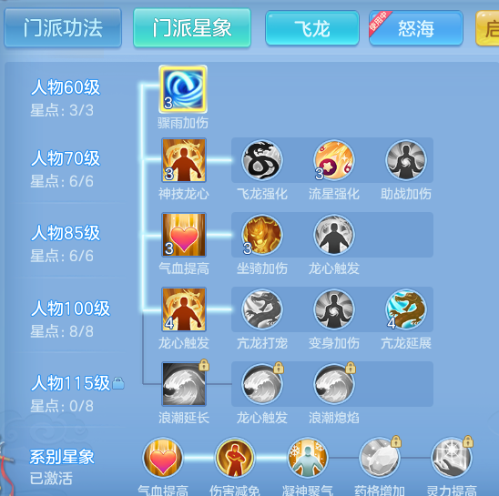 8f725512350e85371b569ea318d2ed21.png