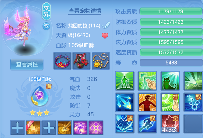 63120a1fa6d25b947bfa35801a30b33d.png