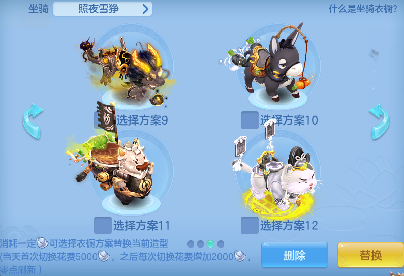 55ccfaee3d95dde6438e00bca3645ca5.png