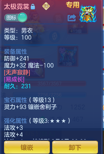 71eeafcc1126076551e155fc3dfc126c.png