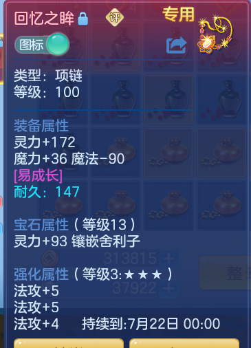 153b4a97b0343f0e92ce8d4c233225c0.png