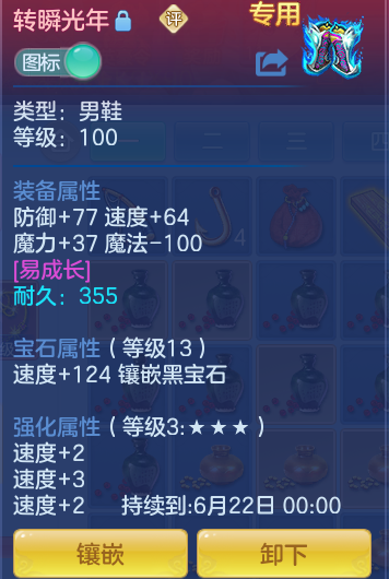 7682eda2b485ec57289779d6f5beb5cd.png