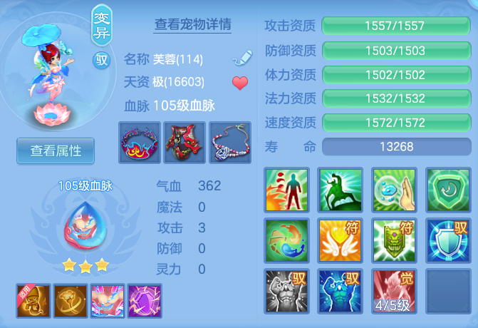 06159b502a76077179d268637d6b5d40.png