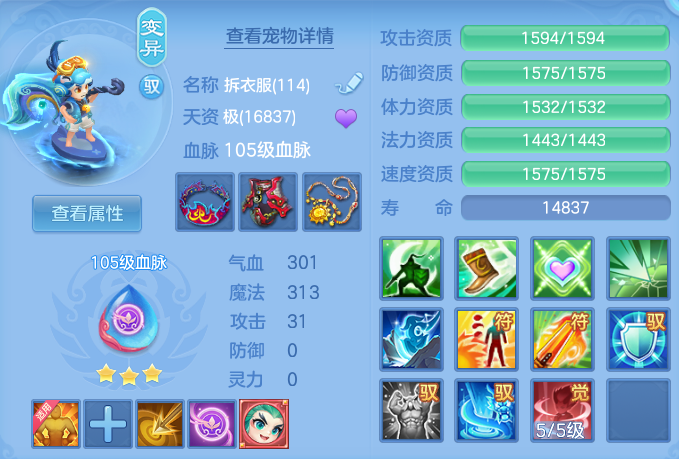 78185c2b71f6691e2e8b935e3b8b8273.png