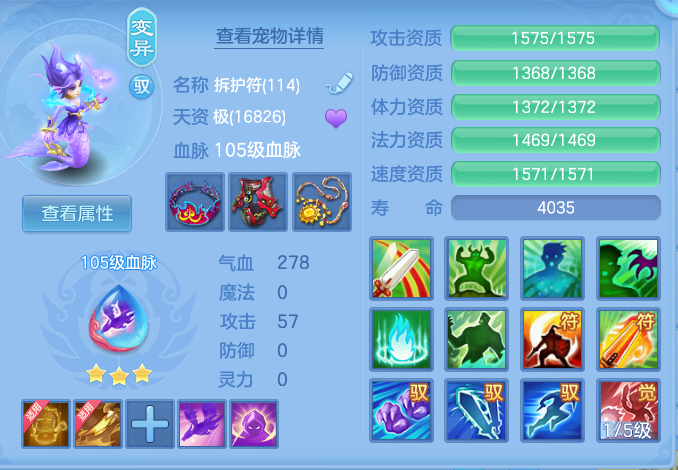a6e77b414f566450e2076be64ecca051.png