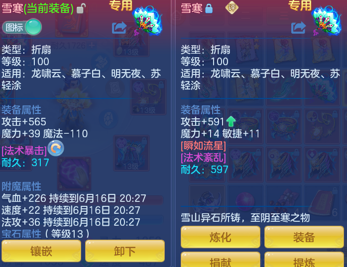 5599918f15d4ed9d26eabaa53de0c055.png