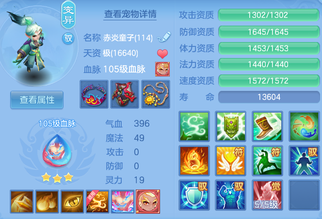 70833397690f5bfea531734c8751ecd7.png