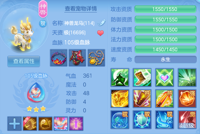 bb60b26049f8f33f7b63c31bc9df389b.png