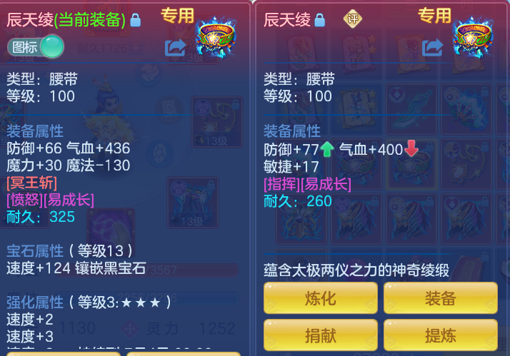 cab76737f22aacfab28542bf737835d8.png