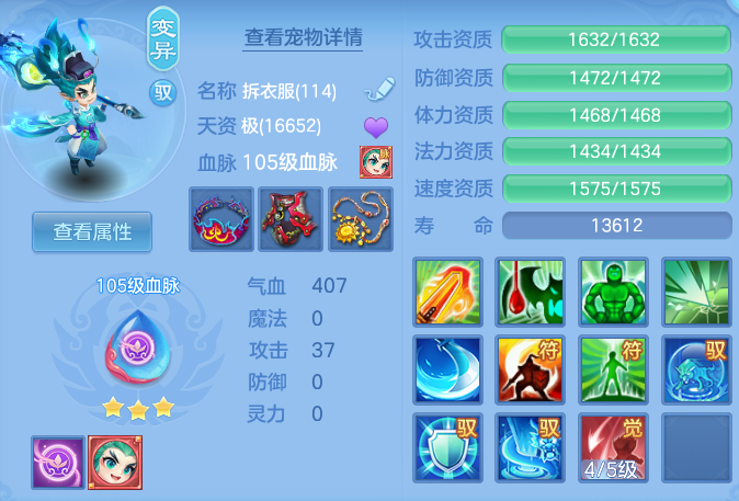 e60acf62f100473cb98ccc9de5133eca.png