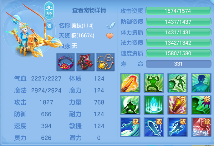 daf37b1e45e47f39ac2a6ec6835adcf2.png