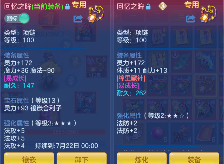 df47d010acb424172e4ae0be1848556e.png