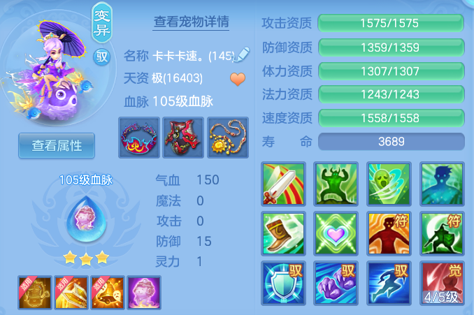 4fb1d1c9ffef54a59df35c05e92a56c2.png