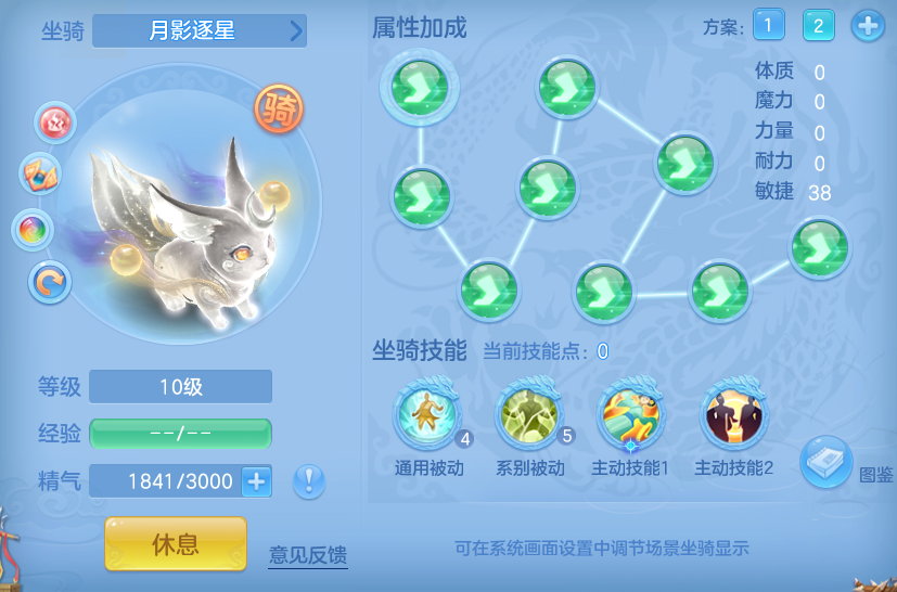 46ce8bf185ed4983f3ce7c32b142b9d2.png