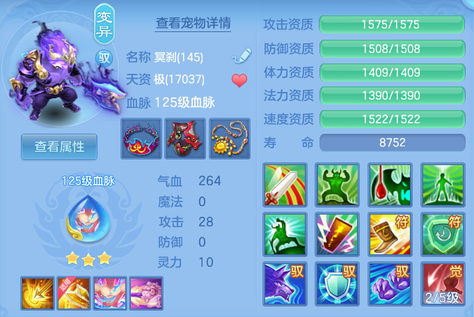 71b90da3780beeb6f5014d109ff127a5.png