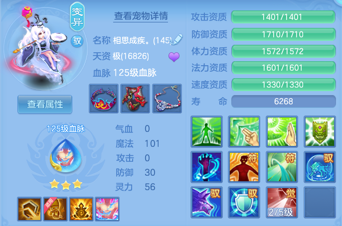 443b606bd093775cdd6c65f7c36defe3.png