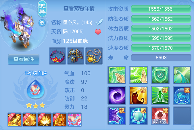 409de4bf8b01fa08e90c44d54edae6d2.png