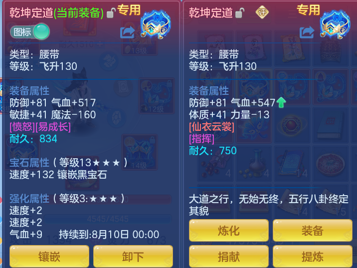 5880fc1bb354e0fbff912f0d14bf598b.png