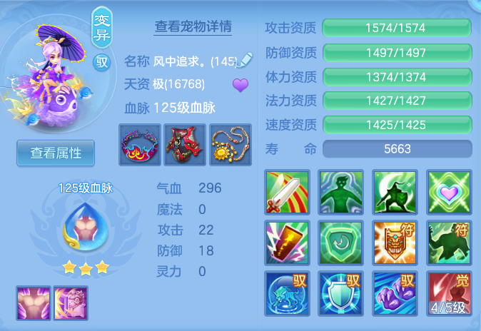 df7743a31a2336ad76eb8c663940df12.png