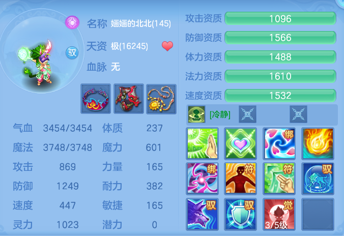 de8f3a8c9976065e68e456eea2ccb9aa.png