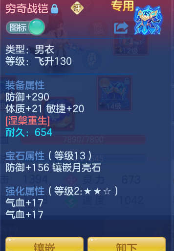 d59d09ac5db9364bc5fccbc868aaca81.png