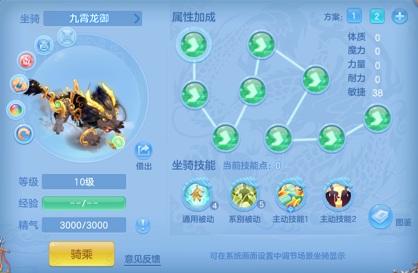 f85190c4efaa1ed5cd926384e3367e79.png