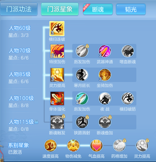 75a70b94d65e1935c95b3ad55255aaa1.png