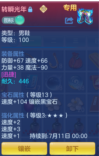 13146cfc9ca895fbec6e299217b94bce.png