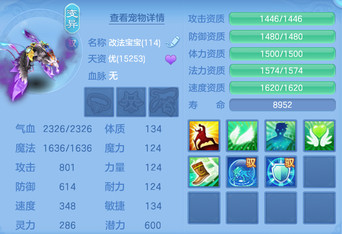 a92143e37f4d280759941296be5cfe4b.png