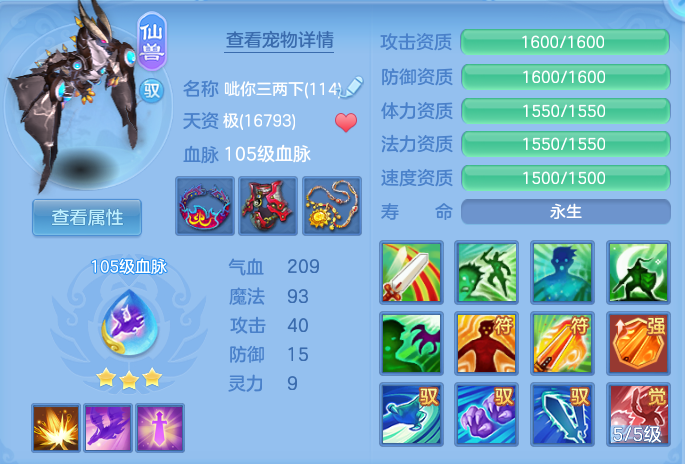 af23367b478b507c909ac0402b9f0833.png