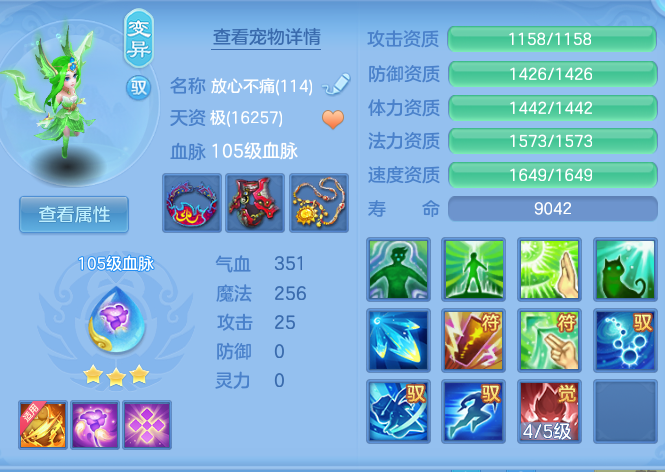 ed5f8be5cfad95eb9a9dd224657daa86.png