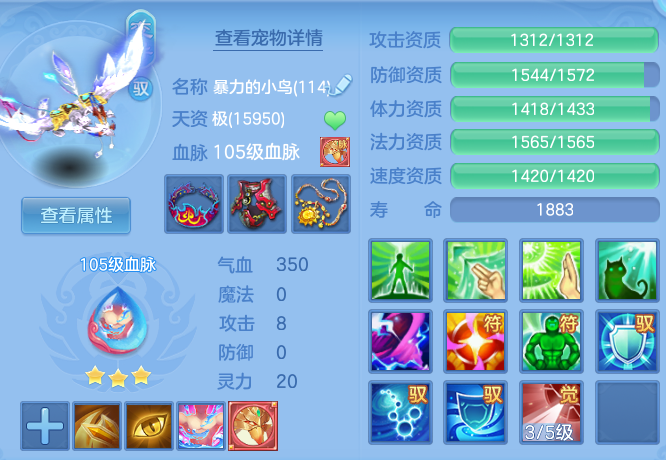 00b77896b69b4e5c016a83b784f77990.png