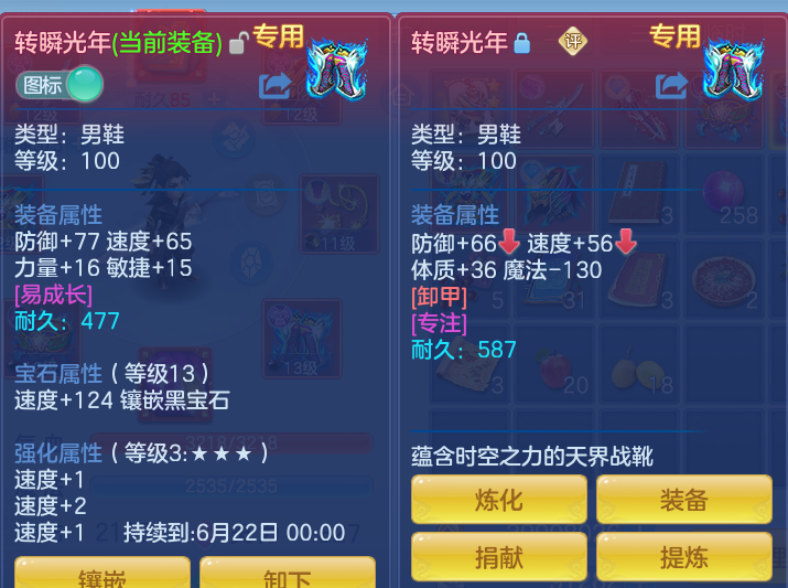 74203b26e62f226e1edd515d874b5670.png