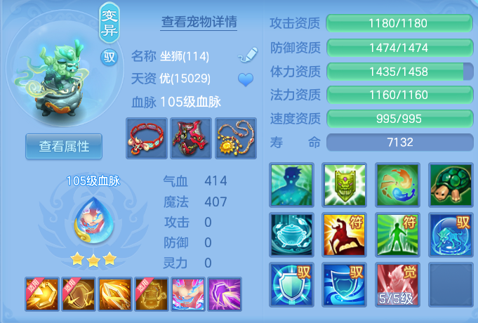 2edd38045f58e4c86af3ebd65f7f46c0.png
