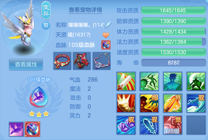 4a0a52f9014a775315dd694e058cb03e.png