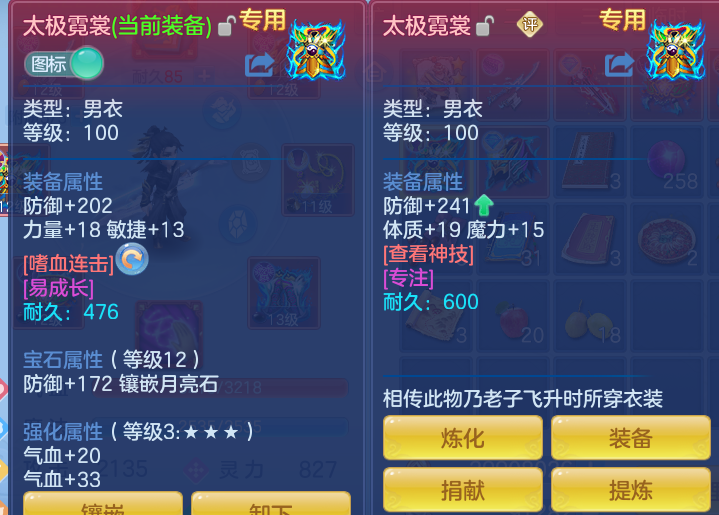 18a0cce3921b907d1eae32ed66bf6368.png