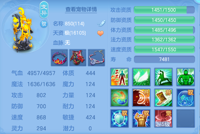 55d72d36c5290da809aa05b276aee0a3.png