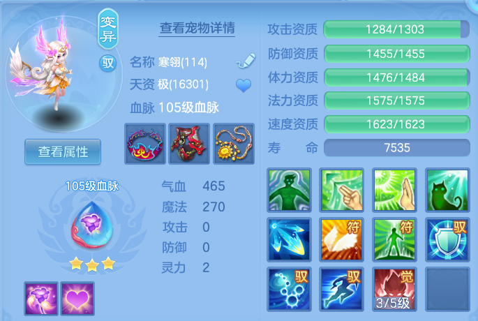 649effd3878189e736176f33073c90bc.png