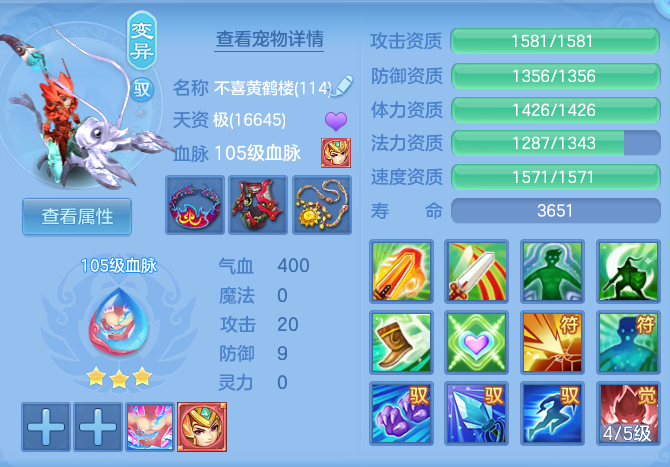 aeca9c5af657ef274a2c60b135c278f1.png