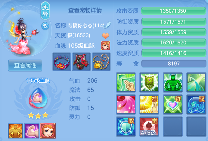 cfa9c8f3a3bc82c3d3b88452c4a8191c.png