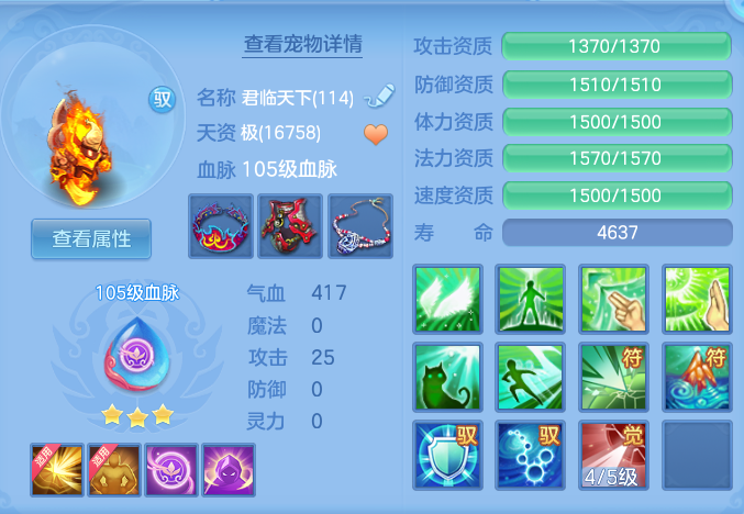 ce73111274d8aaceb98e904c10a895b1.png