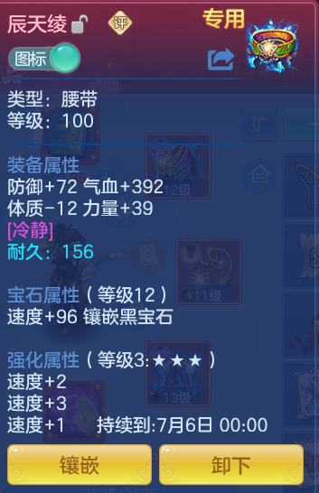 dc4386e7c4493d961c1cece8c86de5f8.png