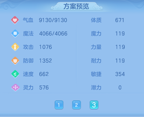 ScreenShot_2026-06-16_095248_210.png